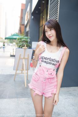 唐突的女人