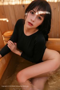 臭小子姨妈腰快断了第12集