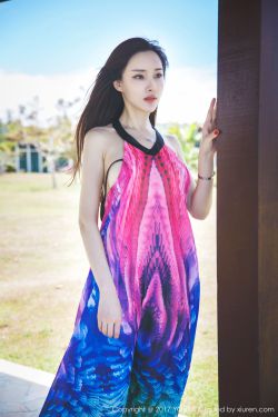 日高法子