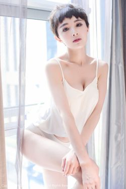 1-40集完整你是我的城池营垒