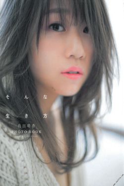 术士的星空