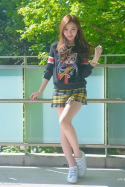 huaxin